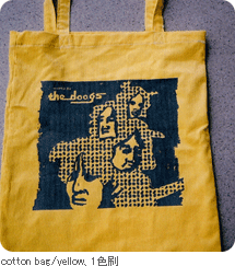 bag image